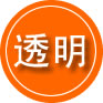 全椒救援费用合理